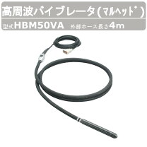 楽天市場】バイブレータ avの通販