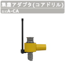 楽天市場】電気 工事 部品の通販