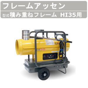 GNZ C_CNgq[^[ ςݏd˃t[ HI35p Zgq[eBO C_CNg q[^[ ݌ RN[g { rj[nEX    ЊQ h~ 