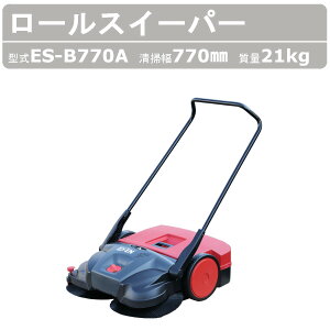 GNZ [XC[p[ ES-B770A [^ obe[ 艟  XC[p[  | z |@ 艟^ t  W߂  Ɩp|@ Wo t  蓮 Wo@ W@ 
