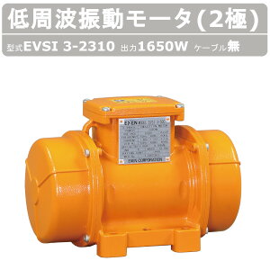 GNZ gU[^ EVSI3-2310 2 P[u [^ g ho ϐ g H H  Zg  S| S Ζw 󒍐Y