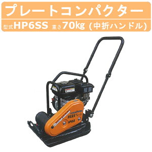 a쏊 v[gRpN^[ HP6SS ᑛ ܂nh ]@ v[g }[ a MEIWA  ݌ zH H Ɩp  RpNg{fB RpNg ϋv ] 