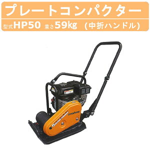 a쏊 v[gRpN^[ HP50 ܂nh ]@ v[g }[ a MEIWA  ݌ zH H Ɩp  RpNg{fB RpNg ϋv ] ݂tb