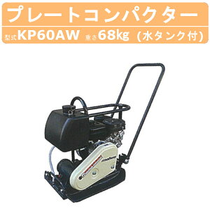 a쏊 v[gRpN^[ KP60AW Uu ^Nt Xg[gnh ]@ v[g }[  ݌ zH H Ɩp RpNg{fB RpNg ϋv ] 