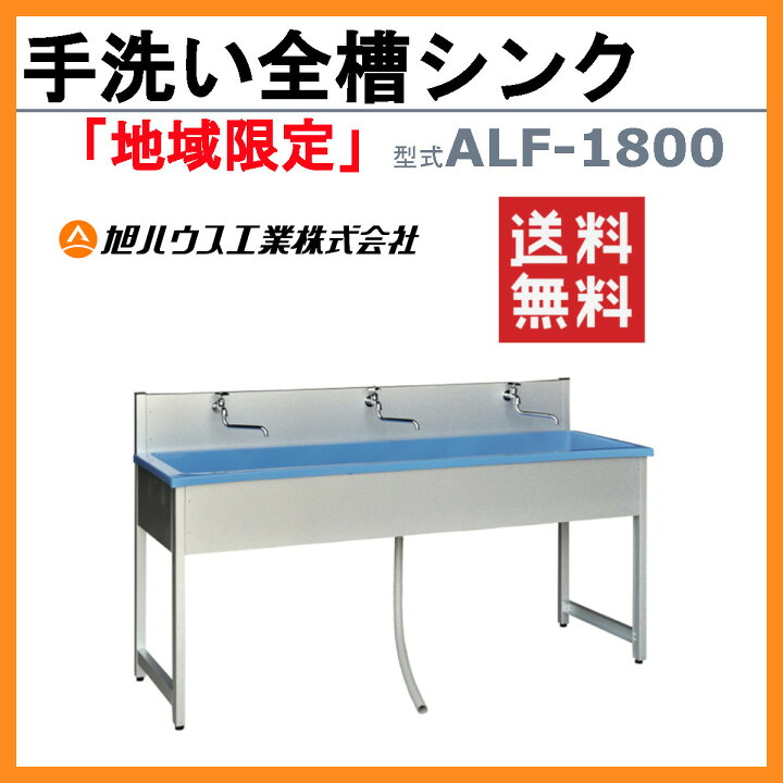 値下げ】東洋 TDT150 モルタルポンプ【10794377】