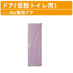 nEXH ݃gCp hA ShA Piw͕ʓr䑊kB  nEX  gC Ȉ hÂ ݃gC ̔ ȈՃgC gCp ȈՃgCp gChA p Hp H