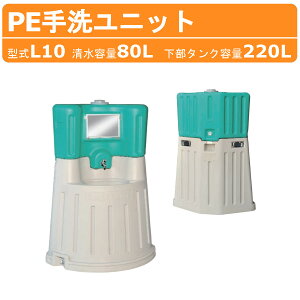 nEXH 􂢃jbg PE L10 Hsv ⋋v   y y H Cxg  ͐~ ЊQ z H ݌  O O Lv L OtFX O