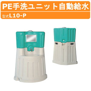 nEXH 􂢃jbg PE L10-P  rHv ⋋sv   y y H Cxg  ͐~ ЊQ z H ݌  O O Lv L 