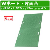 楽天市場】プラシキ 3 6の通販