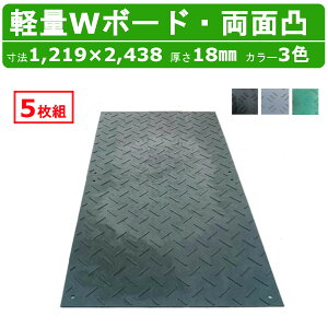 WPT yW{[h 5Zbg 4×8 18mm ʓ ~  ~ ~ _u{[h  vX`bN~ EbhvX`bN y vVL Rpl ΂ v {