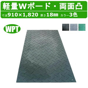 WPT yW{[h 1 3×6 18mm ʓ ~  ~ ~ _u{[h  vX`bN~ EbhvX`bN y vVL Rpl ΂ v { _ 