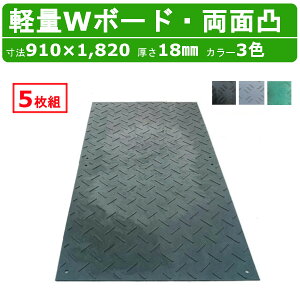 WPT yW{[h 5Zbg 3×6 18mm ʓ ~  ~ ~ _u{[h  vX`bN~ EbhvX`bN y vVL Rpl ΂ v {