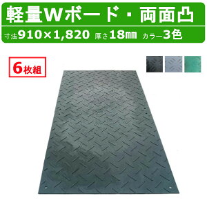 WPT yW{[h 6Zbg 3×6 18mm ʓ ~  ~ ~ _u{[h  vX`bN~ EbhvX`bN y vVL Rpl ΂ v {