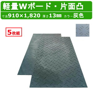 WPT yW{[h 5Zbg DF O[ ˂ݐF 3×6 13mm Жʓ ~  ~ ~ _u{[h  vX`bN~ EbhvX`bN y vVL Rpl 