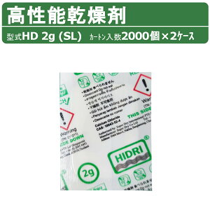 HIDRI ^  HD2g (SL) 2P[X 4000 \ JVE nChC C  z Rei CRei _{[ i{[ pbg  A I q ۊ ۊǗe 