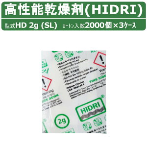 HIDRI ^  HD2g (SL) 3P[X 6000 \ JVE nChC C  z Rei CRei _{[ i{[ pbg  A I q ۊ ۊǗe 