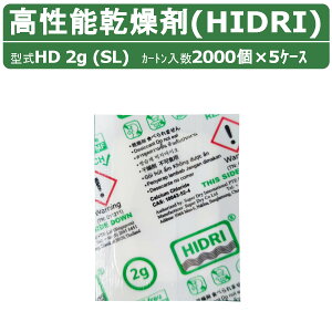 HIDRI ^  HD2g (SL) 5P[X 10000 \ JVE nChC C  z Rei CRei _{[ i{[ pbg  A I q ۊ ۊǗe 