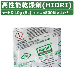 HIDRI ^  HD10g (SL) 1P[X 500 \ JVE nChC C  z Rei CRei _{[ i{[ pbg  A I q ۊ ۊǗe 