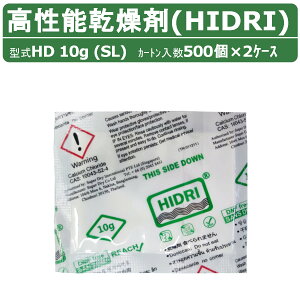 HIDRI ^  HD10g (SL) 2P[X 1000 \ JVE nChC C  z Rei CRei _{[ i{[ pbg  A I q ۊ ۊǗe 
