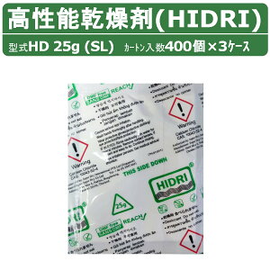 HIDRI ^  HD25g (SL) 3P[X 1200 \ JVE nChC C  z Rei CRei _{[ i{[ pbg  A I q ۊ ۊǗe 