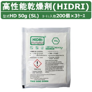 HIDRI ^  HD50g (SL) 3P[X 600 \ JVE nChC C  z Rei CRei _{[ i{[ pbg  A I q ۊ ۊǗe 