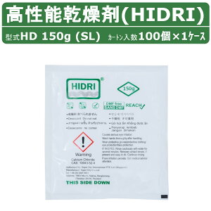 HIDRI ^  HD150g (SL) 1P[X 100 \ JVE nChC C  z Rei CRei _{[ i{[ pbg  A I q ۊ ۊǗe 