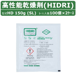 HIDRI ^  HD150g (SL) 2P[X 200 \ JVE nChC C  z Rei CRei _{[ i{[ pbg  A I q ۊ ۊǗe 