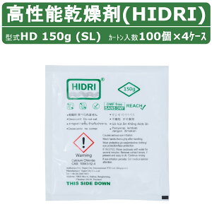 HIDRI ^  HD150g (SL) 5P[X 500 \ JVE nChC C  z Rei CRei _{[ i{[ pbg  A I q ۊ ۊǗe 
