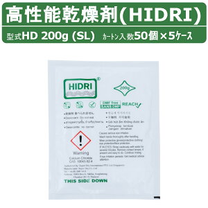 HIDRI ^  HD200g (SL) 5P[X 250 \ JVE nChC C  z Rei CRei _{[ i{[ pbg  A I q ۊ ۊǗe 