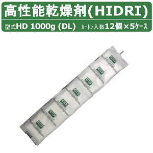HIDRI ^  HD1000g (DL) 5P[X 60 \ JVE nChC C  z Rei CRei _{[ i{[ pbg  A I q ۊ ۊǗe 