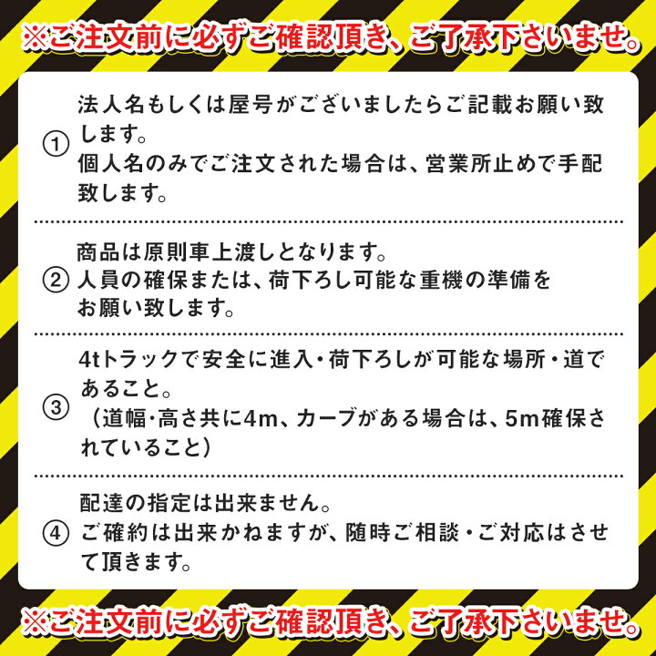 楽天市場】昭和ブリッジ アルミブリッジ 0.8t 2本セット SBA-210-30 