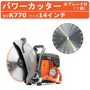 nXN nXNo[i GWJb^[ K770 14C` nXNo[i[ n RN[gJb^[ u[ht K770-14 p[Jb^[RN[g Jb^[ GW GW RN[gp 