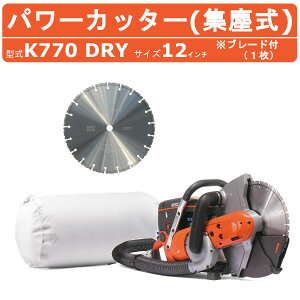 nXN nXNo[i GWJb^[Wo K770DRY 12C` nXNo[i[ n RN[gJb^[ u[ht K770DRY-12 p[Jb^[RN[g Jb^[ GW GW 