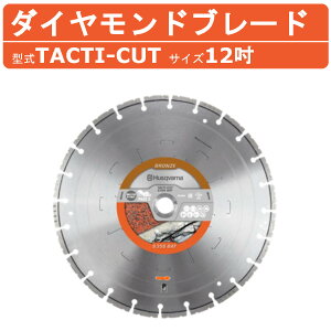 nXNo[i _Chu[h TACTI-CUT 12C` RN[gp n u[h obe[Jb^[ obe[Jb^[ RN[gJb^[ Jb^[ K ~ ⋭ ؒf  