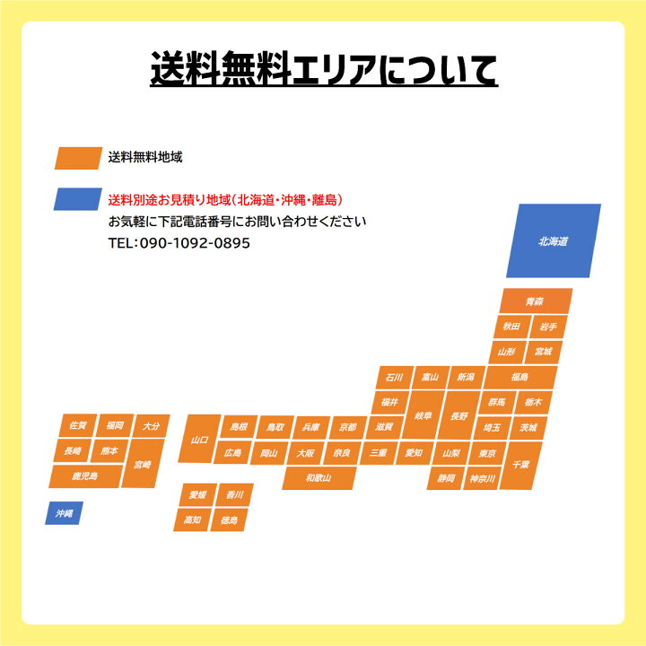 楽天市場】昭和ブリッジ アルミブリッジ 0.8t 2本セット SBA-210-30 