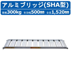 aubW A~ubW 300kg 1{ SHA-180-50-0.3SHA c tbN @ d@ _@ A~  _[[ ݔ { Vx obNz[ _v ύ őύ0.3t 0.3g S1820