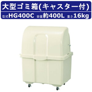 S~ ^ JCXC} HG400C LX^[t ړ i W{y[ HGV[Y ^S~ Ɩp OpS~ LX^[t ݔ LX^[tS~ O _Xg{bNX 