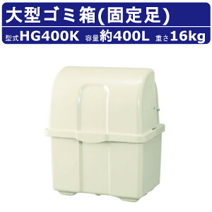 S~ ^ JCXC} HG400K Œ葫 Œ W{y[ HGV[Y ƖpS~ OpS~ Ɩp ݔ O ^S~ _Xg{bNX e y S~  􂦂 