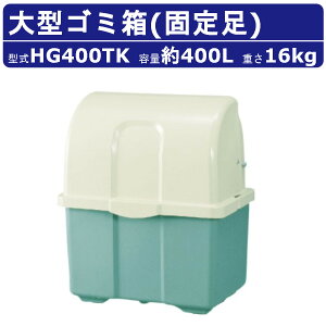 S~ ^ JCXC} HG600TK Œ葫 Œ c[g 2F O[ AC{[ W{y[ HGV[Y ^S~ Ɩp ݔ O ƖpS~ OpS~ _Xg{bNX 
