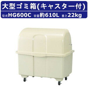 S~ ^ JCXC} HG600C LX^[t ړ AC{[ W{y[ HGV[Y ^S~ Ɩp OpS~ ݔ LX^[t ƖpS~ _Xg{bNX 傫 T