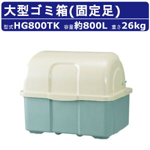 S~ ^ JCXC} HG800TK Œ葫 Œ c[g 2F O[ AC{[ W{y[ HGV[Y ƖpS~ OpS~ Ɩp ݔ O e y ^S~  
