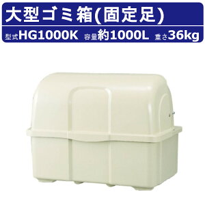 S~ ^ JCXC} HG1000K Œ葫 Œ AC{[ W{y[ HGV[Y ^S~ Ɩp ݔ O ƖpS~ OpS~ _Xg{bNX e y  傫 