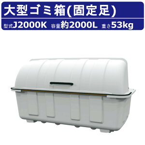^ݔ JCXC} J2000K 2000L Œ葫 gdl W{y[ JV[Y Wϕۊǌ S~ W  S~  ݔ ^S~ Op _Xg{bNX  O }V 
