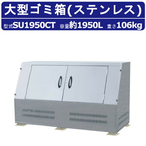 ^S~ JCXC}SU1950T e 1950L gdl W{Xe S~Xe[V Wϕۊǌ S~ W  S~  O  e Ɩp ݔ _Xg{bNX  It