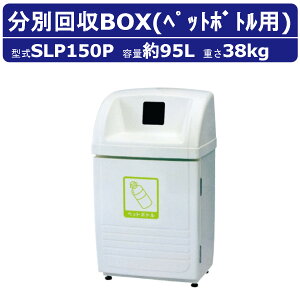 S~ JCXC}SLP150P e 95L W{{g ybg{g p V[t et X^CbV Wϕۊǌ  ݔ e Ɩp _Xg{bNX  ItBX ^ e[