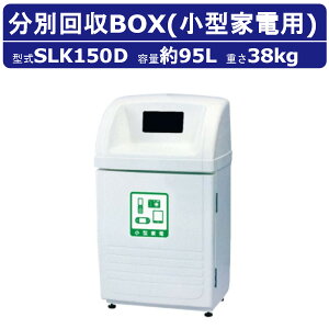 S~ JCXC}SLK150D e 95L W{{g ^Ɠd p V[t et JM Wϕۊǌ  ݔ e Ɩp Ɠd _Xg{bNX  ItBX ^ Cxg 