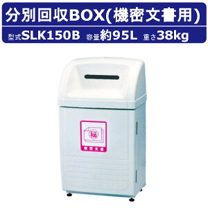 S~ JCXC}SLK150B e 95L W{{g @ p V[t et JM Wϕۊǌ @  {bNX ݔ  e Ɩp _Xg{bNX  ItBX ^