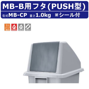 S~ JCXC}MB]CP MB-B MBV[Y t^̂ e 60L ʂݔ {̕ʔ Wϕۊǌ ݔ ӂ ̂ W t^  e Ɩp i { ʔ _Xg{bNX ʃ_Xg