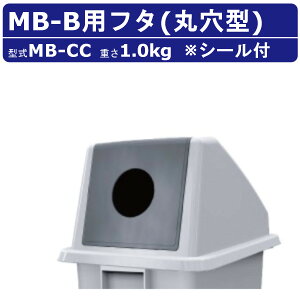 S~ JCXC}MB]CC MB-B MBV[Y t^̂ ی^  т ybg{g  r e 60L ʂݔ {̕ʔ ݔ ӂ ̂ W t^  e Ɩp i { 