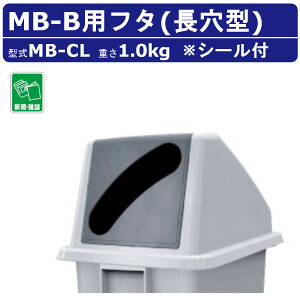 S~ JCXC}MB]CP MB-B MBV[Y t^̂ ^ G V e 60L ʂݔ {̕ʔ Wϕۊǌ ݔ ӂ ̂ W t^  e Ɩp i { ʔ _Xg{bN